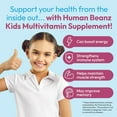 thumbnail image 6 of Human Beanz Kids Multivitamin Jelly Beans with Zinc, Daily Immune Support Vitamins for Children, Vegetarian Complete Kids Multi, Gluten-Free Non-GMO Kosher Halal, 120 Berry Gummies, 6 of 10