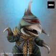 thumbnail image 2 of GODZILLA VS GIGAN 1972 GIGAN D, 2 of 7