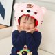 thumbnail image 2 of Sombrero de tigre de peluche para bebé y adulto, juguete de Cosplay, modelo suave y realista, mascota para cumpleaños, Navidad, Año Nuevo zhangyuxiang LED, 2 of 2