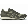 thumbnail image 4 of 1183A884-300 Onitsuka Tiger NIPPON MADE Tiger Ally Deluxe Mantle Green (Men's), 4 of 6