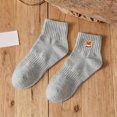 thumbnail image 5 of Miaoju Funny Socks for Men Women Halloween Fun Cozy Crazy Novelty Fashion Breathable Printed Cotton Boot Socks, 5 of 6