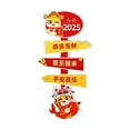 Chinese New Year 2025 snake year opening Red store decoration