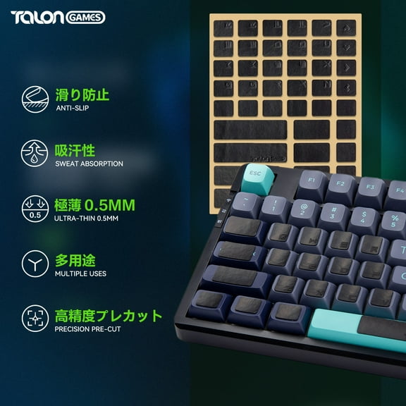 TALONGAMES Anti-Slip Keyboard Grip Tape – Universal Pre-Cut 0.5mm Sweat-Absorbing Keycap Tape, Embossed Finish (Black)