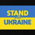 thumbnail image 3 of CafePress - Stand With Ukraine Sweatshirt - Zip Hoodie, Classic Hooded Sweatshirt with Metal Zipper, 3 of 4