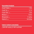 thumbnail image 6 of DreamBone Triple Flavor Twisties with Beef, Pork and Chicken, Rawhide-Free Chews for Dogs, 25 Count, 6 of 9