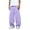 Light Purple, variant on AzureSilk Men's Color Loose Wide Leg Sweatpants Men's Casual Fashion Sweatpants