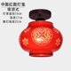 thumbnail image 4 of Lámparas chinas Lámpara de techo de un solo cabezal para pasillo, ventana, porche, balcón, cerámica roja china, 4 of 5