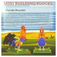 thumbnail image 2 of Mini Building Blocks - Florida Rooster, 2 of 2