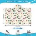 thumbnail image 2 of Beige Christmas Santa Pattern Hooded Bath Towel，50"x30" for Ages 3 To 12 Kids, Quick Dry Lightweight Soft Microfiber Hood Beach Towel Cover Up for Kids, 2 of 7