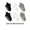 thumbnail image 2 of 6 Pcs Bas pour Enfants avec Bonne Élasticité Confortables à Porter Style Simple Bonne Fabrication Noir Blanc Gris 14-16, 2 of 6