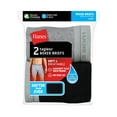 thumbnail image 2 of Hanes Men's Comfort Flex Boxer Brief Underwear Pack, Cotton, Moisture-Wicking, 2-Pack, 2 of 9