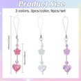 thumbnail image 2 of 9Pcs Heart Flower Beaded Phone Charm 3Colors Phone Strap Non-Slip Phone Lanyard Wrist Strap Flower Stationery Mobile Phone Shell Decoration Charm 1set, 2 of 8