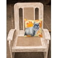 thumbnail image 2 of Carolines Treasures BB9923PW1818 Schnauzer Fall Fabric Decorative Pillow, 2 of 2