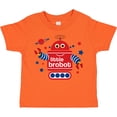 thumbnail image 3 of Inktastic Robot Little Brother Boys Toddler T-Shirt, 3 of 5