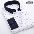 thumbnail image 3 of Camisa de hombre nueva primavera 2024 tendencia de manga larga nueva camisa casual para hombre versión coreana delgada, 3 of 5