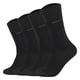 thumbnail image 1 of Calcetines unisex Camano - Calcetines suaves, monocolor, paquete de 4 Negro 43-46, 1 of 3