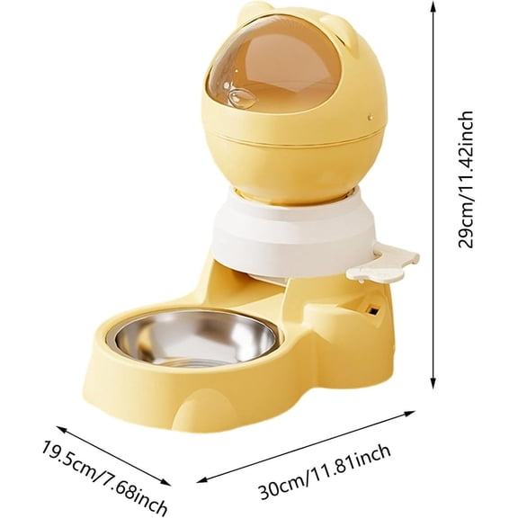 Automatic Food Dispenser, Push Button Interactive, Stainless Steel Bowl, Yellow, For Cats And Dogs