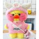 thumbnail image 1 of Precioso pato Lalafanfan Kawaii de 20 cm y 30 cm, mini peluche amarillo, DuduDuck, para regalo de Navidad., 1 of 5