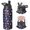Astronaut and Flag Blue Pattern, variant on Astronaut and Rocket Black Pattern Insulated Water Bottle with Straw, Vacuum Insulated Stainless Steel Drink Container Sweat-free Exterior Gifts Ideas for Birthday Holiday Party