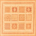 thumbnail image 1 of Ahgly Company Indoor Square Abstract Orange Modern Area Rugs, 5' Square, 1 of 4
