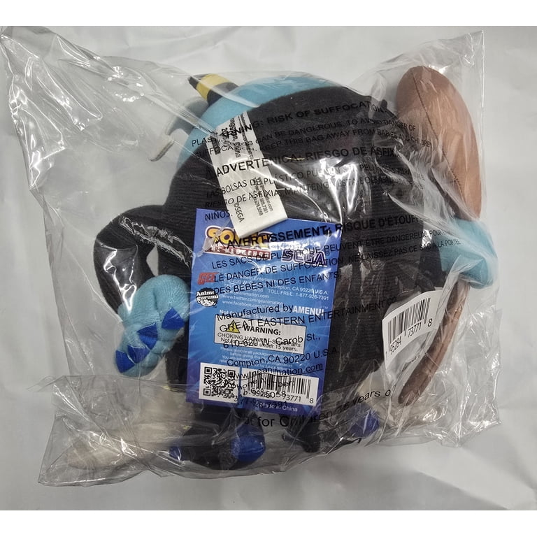 Sonic The Hedgehog Master Zik Plush - Walmart.com