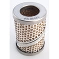 thumbnail image 4 of JEGS Replacement Filter Element 1.975" OD x 1.120" ID x 2.805" H, 4 of 7