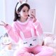 thumbnail image 2 of Flannel Sleepwear Women Pajamas Set Winter Velvet Pyjama 2 Pieces Pjs Heart Warm Pijamas Mujer Female Loungewear Casual Homewear, 2 of 4