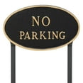 thumbnail image 2 of 6" x 10" Small Oval No Parking Statement Plaque Sign with Lawn Stake - Black/Gold, 2 of 2
