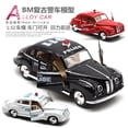thumbnail image 3 of 1: 32 classic vintage cars police cars fire trucks alloy models children's birthday gifts puzzle toys high-end collection, 3 of 8