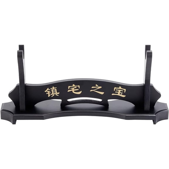 Katana Holder Stand Wood Katana Stand Wooden Rack Samurai Display Stand Black Display Stand with Chinese Character for Katana Wakizashi and Tanto for DIY