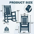 thumbnail image 3 of 2-Pack HDPE Rocking Chairs for Outdoor, Patio & Garden, All-Weather Modern Porch Rockers Set of 2, Low-Maintenance & Fade-Resistant Comfort Seating, & Stackable, 3 of 8