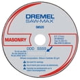 thumbnail image 3 of Dremel SM520, Saw-Max 3 in. Carbon Masonry Cutoff Wheel for Masonry, Stone, and Concrete, 3 of 3