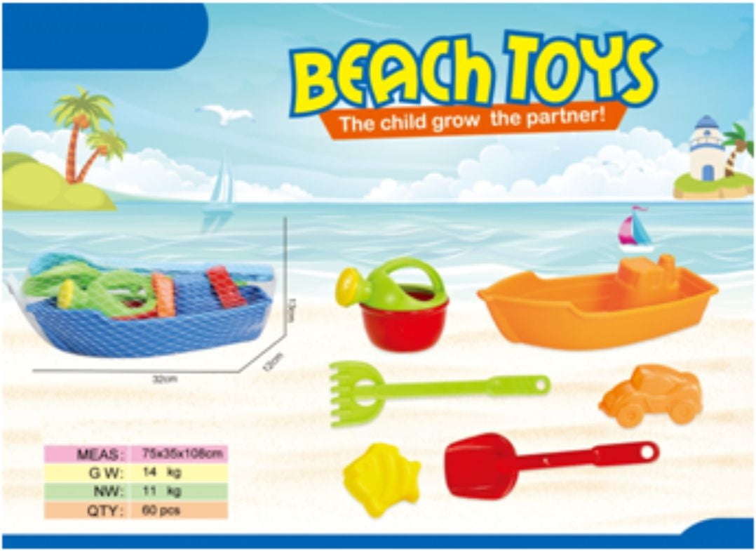 Kids Beach Bucket Spade Svel Rake Water Tools Kid BeachSand Tool Toy RR   WI 