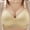 Beige#1, variant on Spring Saving GaThRRgYP Womens Bras Back Closure,Woman's Comfortable Lace Breathable Bra Underwear No Rims