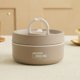thumbnail image 5 of Insulated Lunch Box with Spiral Seal Prevents Spills and Ensures Freshness, 5 of 11