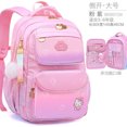 thumbnail image 1 of Cinnamoroll Children‘s Schoolbag Primary School Student Girls‘ Spine Protection Burden Reduction Girls‘ Backpack school backpack, 1 of 7