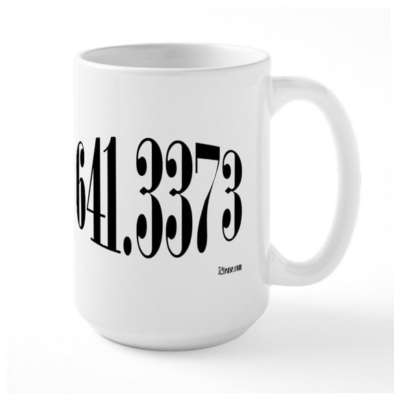 CafePress - 641.3373 Dewey/Librarian Coffee Large Mug - 15 oz Ceramic Large White Nolvety Mug