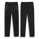 thumbnail image 3 of . Tallas Grandes L ~ 7xl 8xl Pantalones Casuales De Hombre, 3 of 4