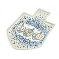 thumbnail image 1 of Godinger 12451 Plat Dreidal avec Plat de Service, 1 of 1