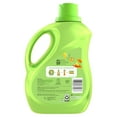 Gain Liquid Fabric Softener, Island Fresh, 90 Fl Oz 105 Loads