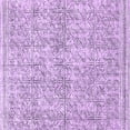 thumbnail image 1 of Ahgly Company Indoor Square Oriental Purple Industrial Area Rugs, 3' Square, 1 of 4