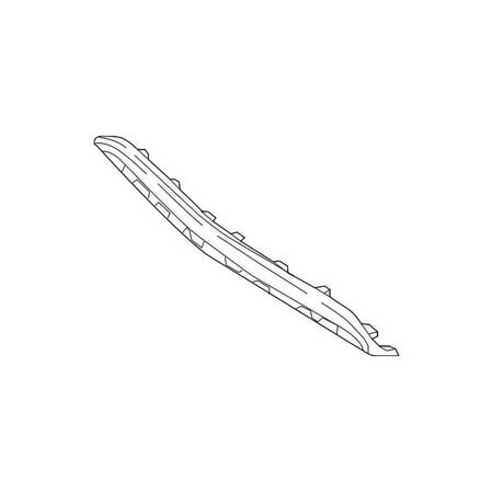 Genuine OE Mercedes-Benz Lower Panel - 213-885-01-00