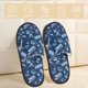 thumbnail image 2 of Balery Blue Bus Pantuflas de Casa de Felpa Silenciosas con Diseño Estampado, Zapatillas Cómodas Antideslizantes de Algodón para Interior-Large, 2 of 8