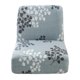thumbnail image 1 of Toystoory Funda para silla con estampado moderno, universal, a prueba de polvo, para el hogar, flexible, estirable, azul claro Decoración del hogar Azul claro, 1 of 1