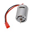 thumbnail image 1 of Motor con casquillo RC, Motor con casquillo eléctrico Universal de hierro, cobre y plata, resistente al calor, 30000RPM YUNYI BRAND  Deportes, 1 of 8
