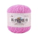 thumbnail image 1 of Hilo para el Ganchillo, Hilo de Encaje Diy Tejido Hilo Fino de Bebé Mercerizado, Cuello de Acrílico de 50G / 325M para Sombreros Bufandas Bolsas Artesanías, Hilo de Ganchillo para el Ganchillo, 1 of 5