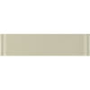 Abolos- Metro 3" x 12" Glass Subway Tile in Beige (11sqft / 44pcs)