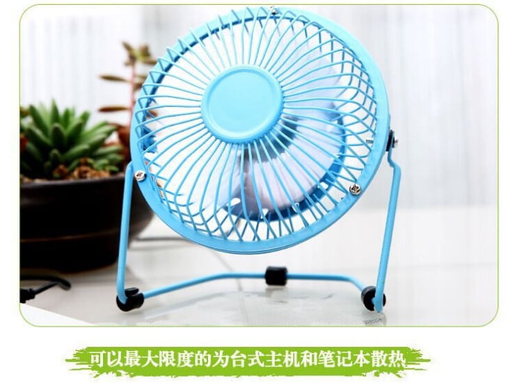 Portable Super Silent PC USB Cooler Desk Mini Fan Air Con Conditioner 4Color 