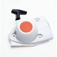 thumbnail image 1 of Solution de Lanceur Durable, Assemblage de Démarreur à Rappel de Rechange de Haute Qualité pour Tronçonneuse Stihl, Comprend Poulie, Couvercle, Ressort, Dispositif de Renouvellement pour Scie à Découpe en Béton, 1 of 2