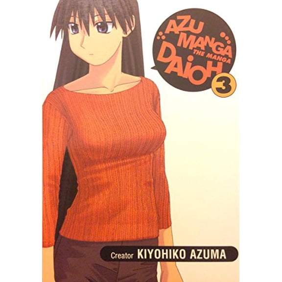 Pre-Owned Azumanga Daioh, Volume 3, 9781413900309, 1413900305, Paperback,